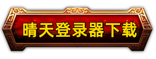 https://wwab.lanzouw.com/i84PW2senn0b